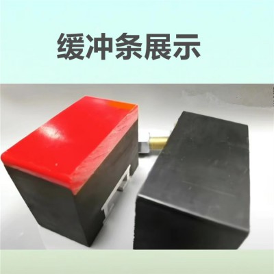 阻燃缓冲条 输送皮带机落料缓冲滑条 抗冲击 美奂橡塑图2